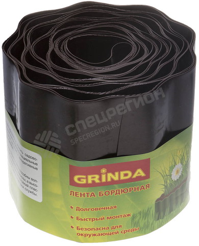Фотография Лента 422247-15 бордюрная Grinda, цвет коричневый, 15смх9м