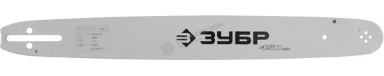 Фотография Шина для цепной пилы Зубр 70202-45 "УНИВЕРСАЛ" для бензопил, тип 2, шаг 0,325", паз 0,058", длина 18"(45см) не заказывать