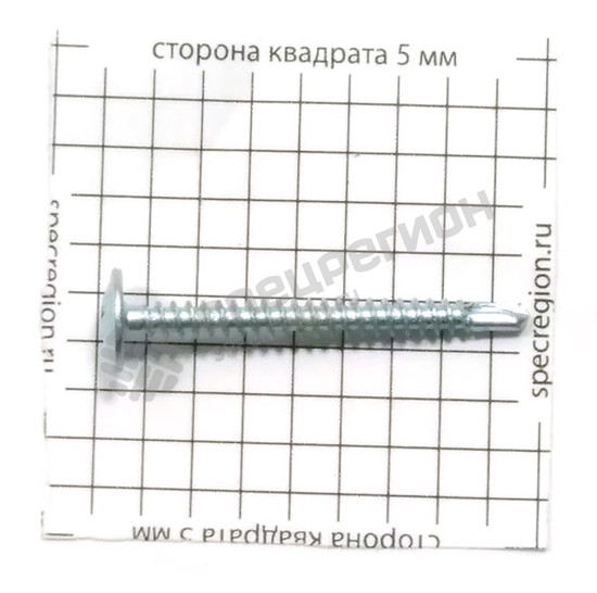 Фотография Саморез 4,2х41 со сверлом с прессшайбой цинк (тыс.шт)  арт.00001101