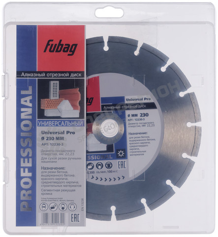Фотография Диск алмазный отрезной Fubag 230х22,2 Universal Pro 12230-3