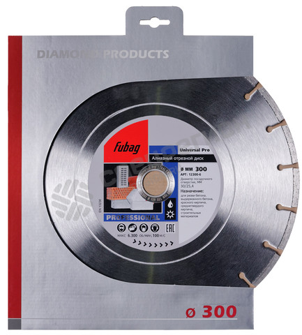 Фотография Диск алмазный отрезной Fubag 300х30/25,4 Universal Pro 12300-6