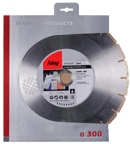 Фотография Диск алмазный отрезной Fubag 300х30/25,4 MH-I 58332-6
