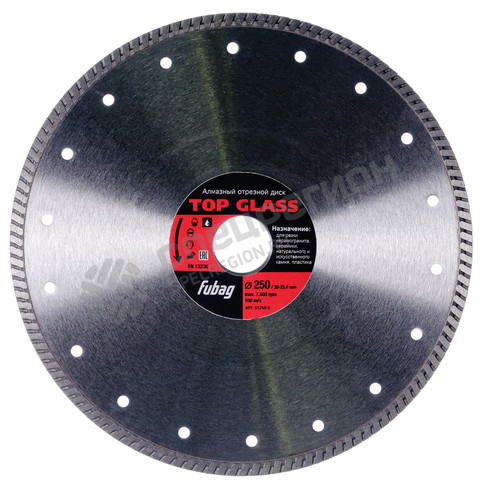 Фотография Диск алмазный отрезной Fubag 250х30/25,4 Top Glass 81250-6