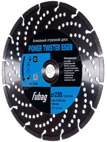 Фотография Диск алмазный отрезной Fubag 230х22,2 Power Twister Elsen 82230-3