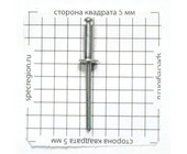 Заклёпки ZK 4х14 алюм/сталь уп/500шт  арт.00000355