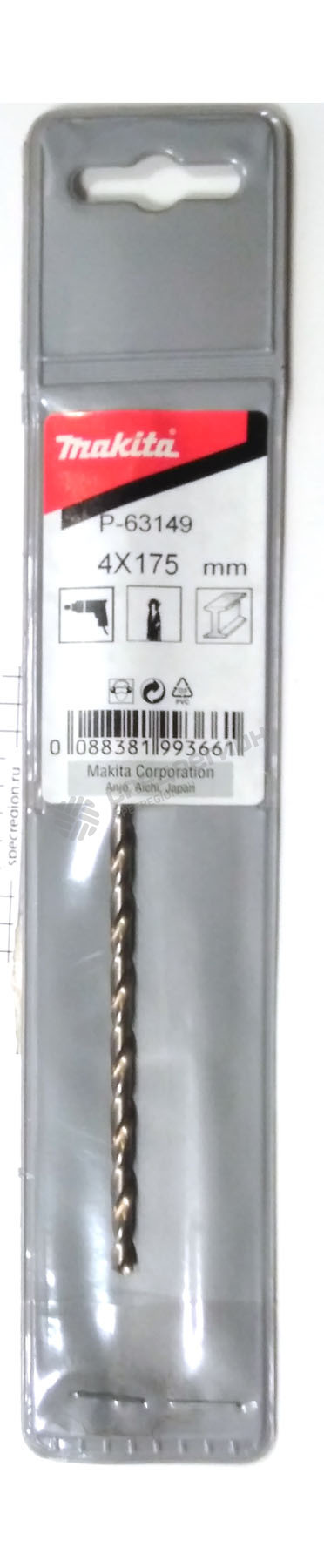 Фотография Сверло по металлу Makita HSS-G удлиненное 4 мм x 175 мм