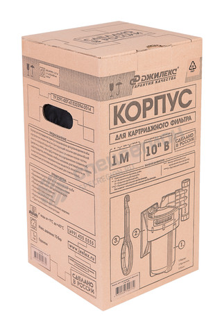 Фотография Корпус для картриджного фильтра 1 М 10” В д9055
