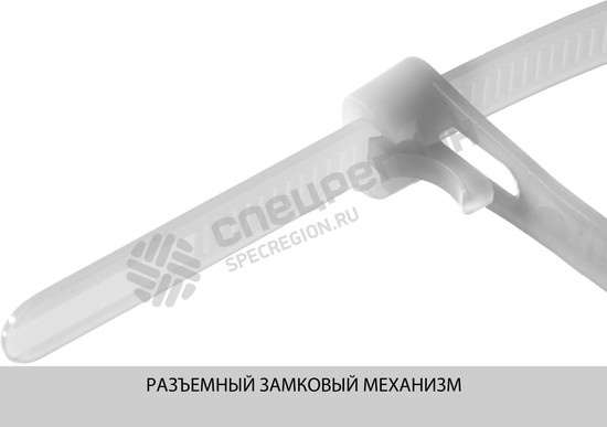 Фотография Кабельные 309240-75-150 стяжки разъемные белые КСР-Б1, 7.5 x 150 мм, 100 шт, нейлоновые, ЗУБР