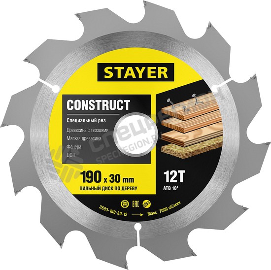 Фотография Диск пильный Stayer 3683-190-30-12 "Construct line" для древесины с гвоздями, 190x30, 12Т