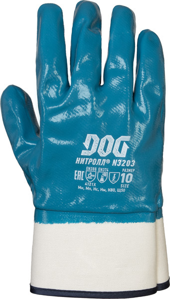Фотография Перчатки DOG N3203 Нитролл 1.4мм синие КП (крага полное)