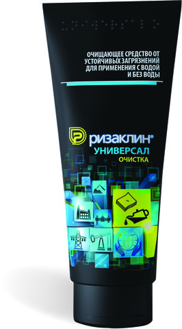 Фотография Паста очищающая РизаКлин Универсал без абразива, 200 мл