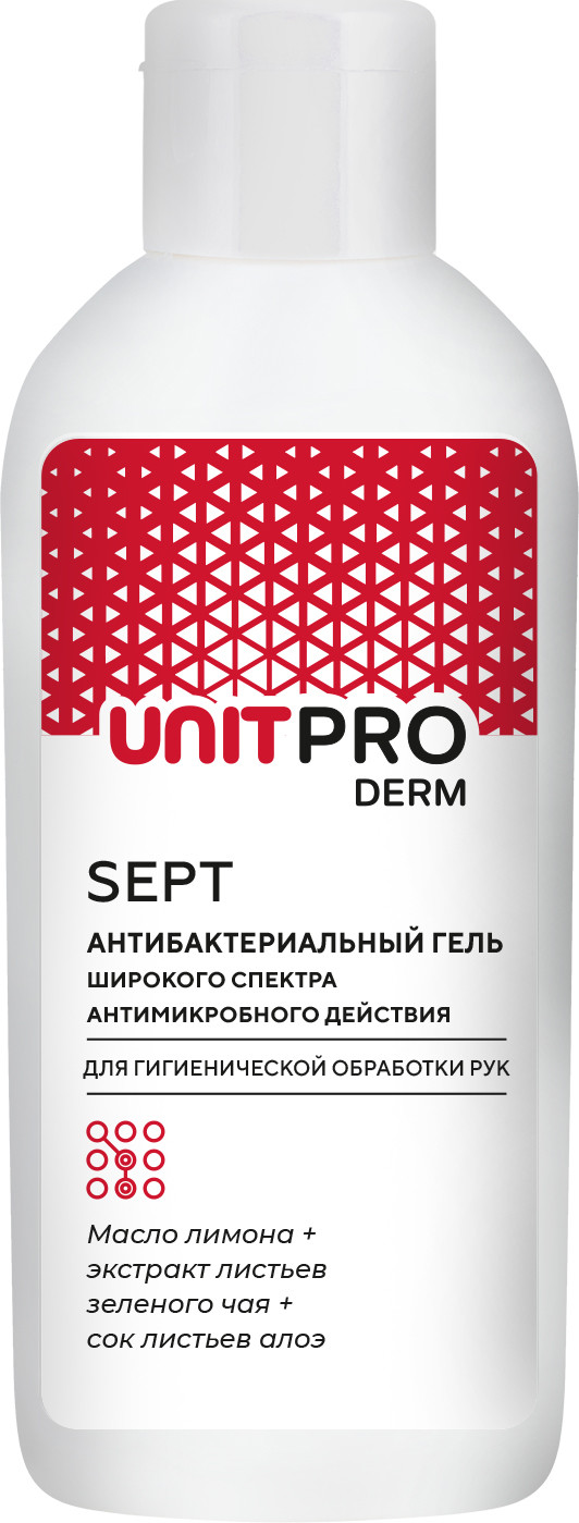 Фотография Гель Unitpro Derm Sept  антибактериальный  для рук, 100 мл