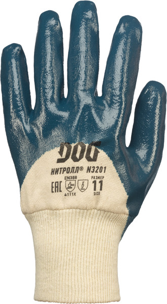 Фотография Перчатки DOG N3201 Нитролл 1.4мм синие РЧ (манж.част.)