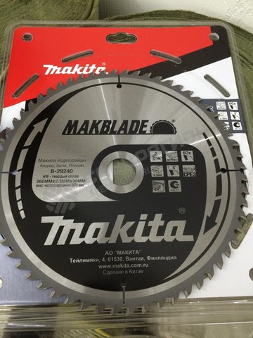 Фотография Диск пильный Makita 260х30х2,3х60Т для дерева MAKBLADE B-29240