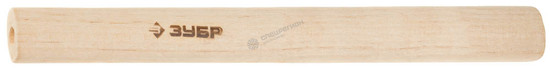 Фотография Рукоятка  20299-2 ЗУБР №2 для молотков 400г, 500г, деревянная