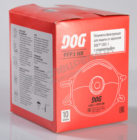 Фотография Полумаска фильтрующая (респиратор) DOG 3303-1 FFP3 NR с клапаном