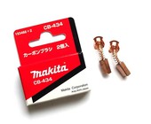 Щетка электрическая графитовая Makita CB-434