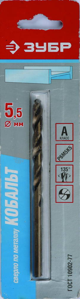 Фотография Сверло по металлу Зубр P6M5K5 5.5 мм x 93 мм