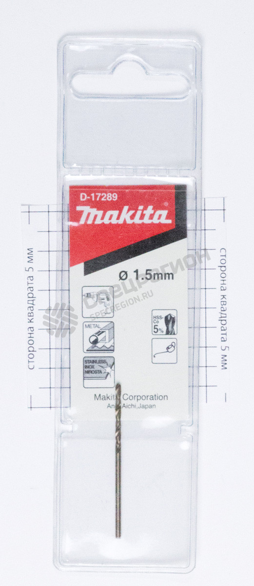 Фотография Сверло по металлу Makita HSS-Co 1.5 мм х 40 мм