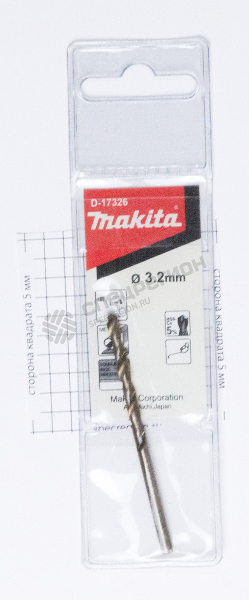 Фотография Сверло по металлу Makita HSS-Co 3.2 мм х 65 мм