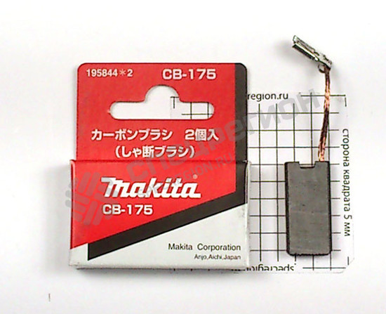 Фотография Щетка электрическая графитовая Makita CB-175