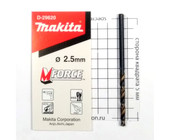 Сверло по металлу Makita M-force 2.5 мм x 57 мм