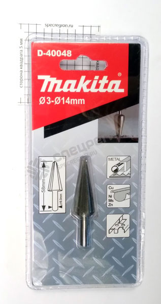 Фотография Сверло ступенчатое Makita 3 - 14 мм