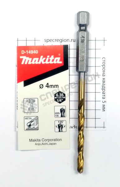 Фотография Сверло по металлу Makita HSS-TIN 4 мм x 100 мм