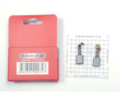 Щетка электрическая в индивидуальной упаковке для МП-100/700Э (комплект  -2шт.) 15.04.03.01.01