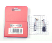 Щетка электрическая в индивидуальной упаковке для Р-82/710 (комплект  -2шт.) 50.04.03.03.01