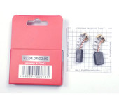 Щетка электрическая в индивидуальной упаковке для КМ-60/1000Э (комплект  -2шт.) 52.04.04.02.01