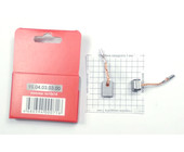 Щетка электрическая в индивидуальной упаковке для ДП-140/800 (комплект  -2шт.) 95.04.03.03.01