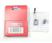 Щетка электрическая в индивидуальной упаковке для ДП-165/1200 (комплект  -2шт.) 96.04.03.03.01