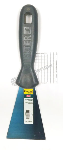 Фотография Шпательная 1-10005-70 лопатка KRAFTOOL, анодированное полотно, 70мм