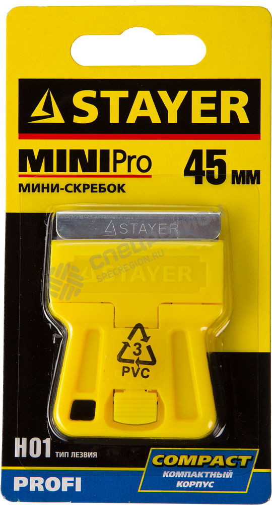 Фотография Скребок STAYER "PROFI" "MiniPro", лезвие тип H01, 45мм 08531