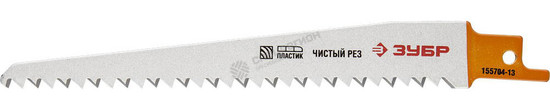 Фотография Полотно 155704-13 ЗУБР S644D для сабельной эл. ножовки Cr-V,быстр,чист,прямой и фигурн рез по дерев