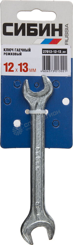 Фотография Ключ рожковый СИБИН, оцинкованный, 12х13мм 27012-12-13_z01