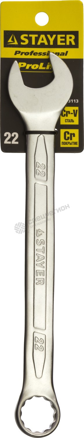 Фотография Ключ STAYER "PROFI"" гаечный комбинированный, Cr-V сталь, хромированный, 22мм 27081-22