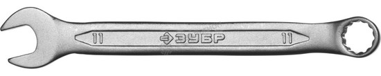 Фотография Ключ ЗУБР "МАСТЕР" гаечный комбинированный, Cr-V сталь, хромированный, 11мм 27087-11