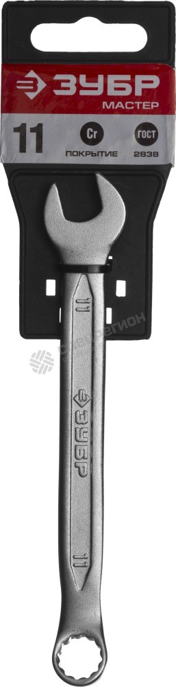 Фотография Ключ ЗУБР "МАСТЕР" гаечный комбинированный, Cr-V сталь, хромированный, 11мм 27087-11