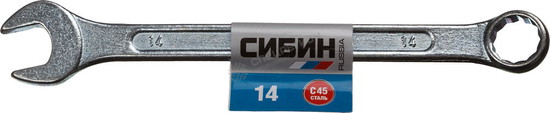 Фотография Ключ комбинированный гаечный СИБИН, белый цинк, 14 мм 27089-14
