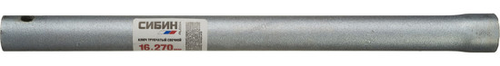 Фотография Ключ свечной СИБИН с магнитом, 16х270мм 27510-270-16_z01