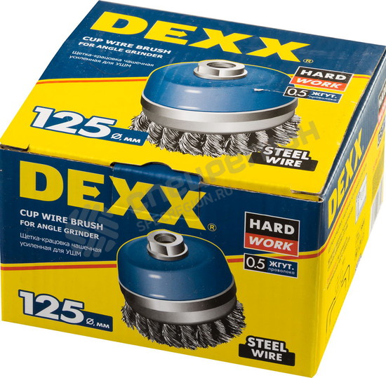 Фотография Щетка 35106-125 DEXX усиленная с посадочным М14 для УШМ, бандажное кольцо, жгутированные пучки сталь