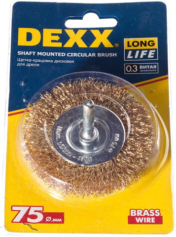 Фотография Щетка DEXX дисковая со шпилькой, витая стальная латунированная проволока 0,3мм, d=75мм 35110-075